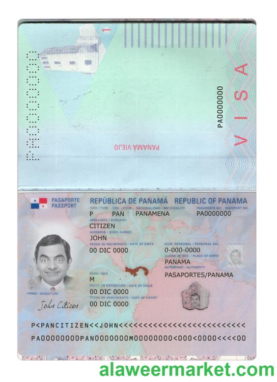 Panama passport new 2019-present